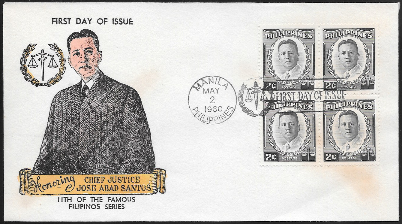 Philippines 1960 First Day Cover 